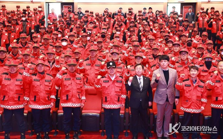 울진군, 산불예방 진화대 발대식