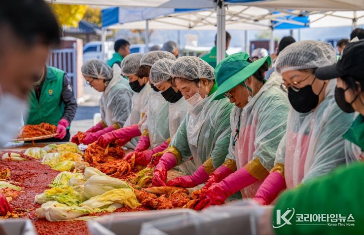 김천시새마을회, 2025년 새마을 사랑의 김장 담그기