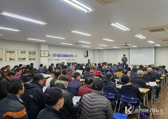 건강하게, 똑똑하게...익산시, 의료급여 대상자 교육