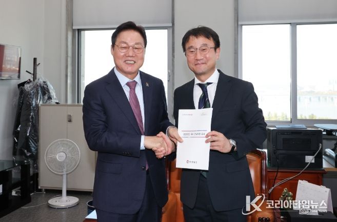 2026년도국비건의도지사국회방문