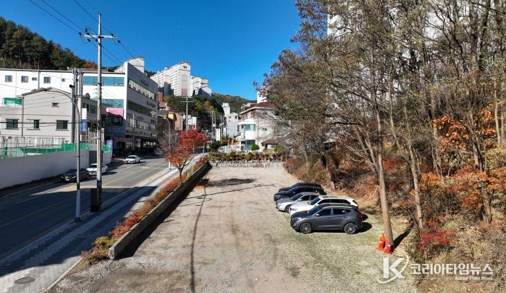 대학길 임시공영주차장 개방