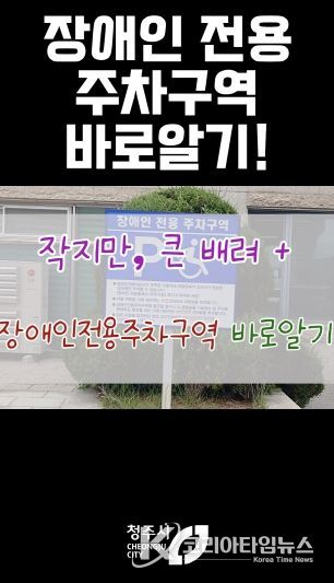 대상_서원구 주민복지과