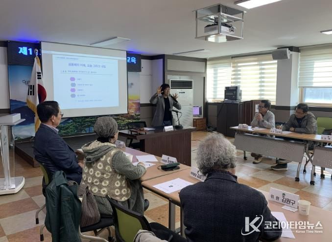 2025 괴산형 행복마을사업 경연대회 및 성과보고회 개최