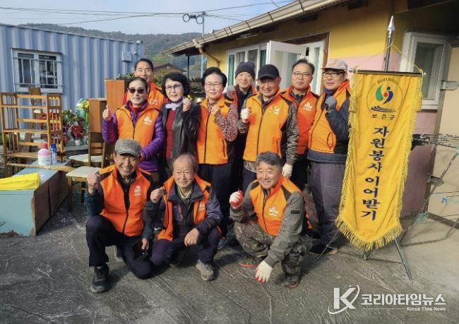 보은군, 마로면 주민자치위원회 '집수리 봉사' 추진
