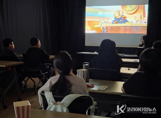 드림스타트 영화 속 마음 돋보기 프로그램 현장