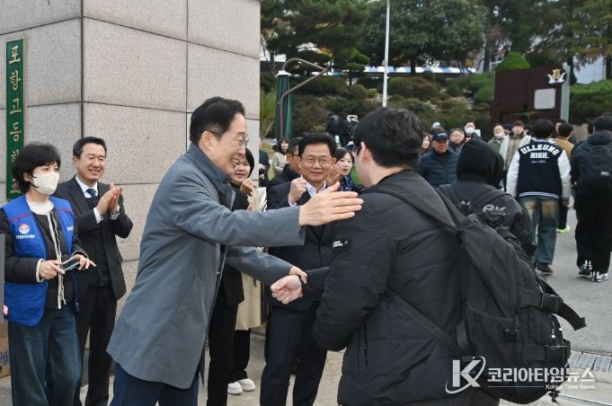 임종식 경북교육감 수능 당일 시험장 방문하여 수험생 격려(포항고등학교)