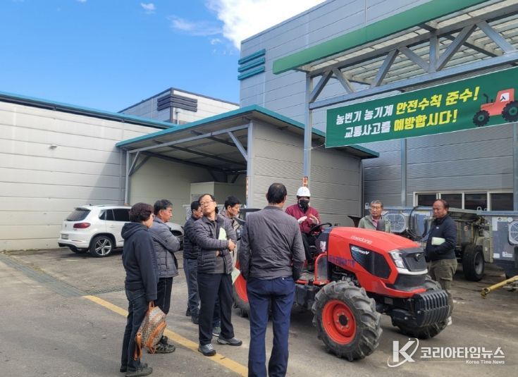 금산군 농기계 안전교육 모습