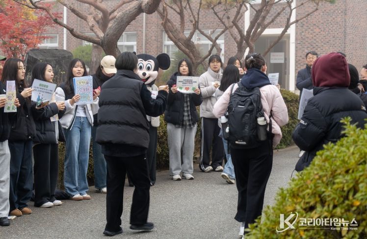 금산군 고3 및 수능 수험생 현장