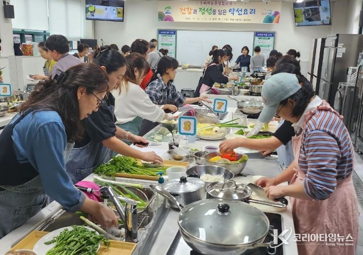 계룡시, 보약이 되는 ‘약선요리’ 과정