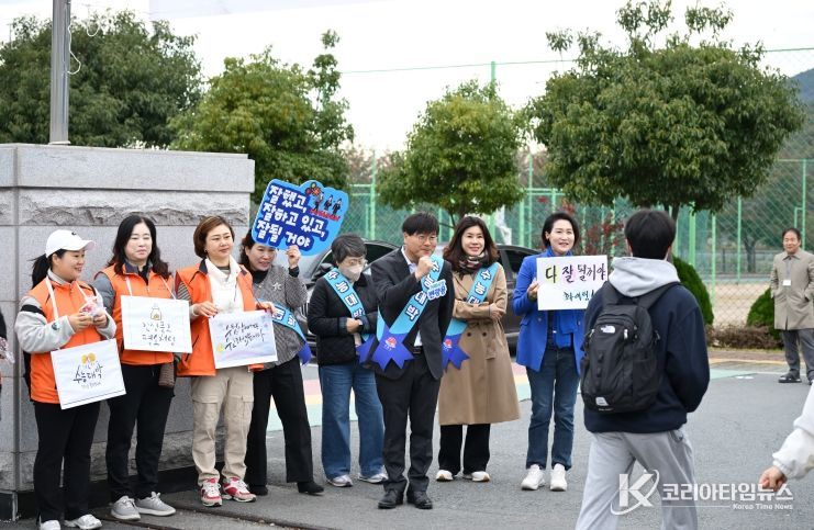 변광용 거제시장, 수능 시험장 찾아 수험생 응원