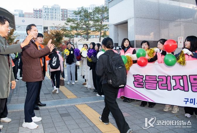 2026학년도 대학수학능력시험 시험장 방문