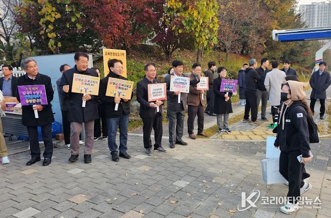 진천군의회 수험생 응원