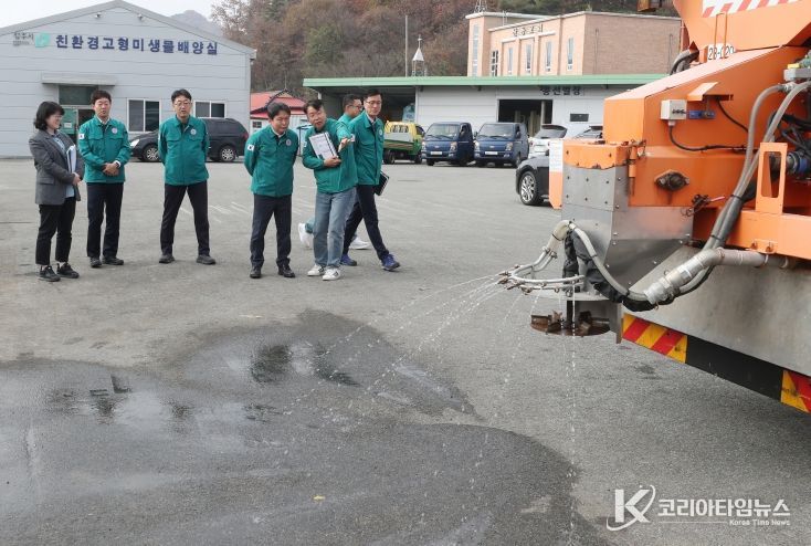 겨울철 제설 대비 현장 점검