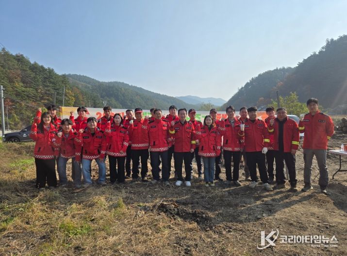 강릉시, 사랑의 땔감 나누기 행사