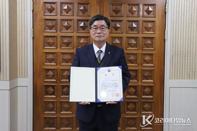 세종도시교통공사, 2025 대한민국 일자리 어워드 산업통상자원부 장관상 수상