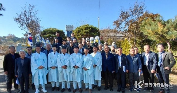 제5회 독립투사 박영희장군 추모제