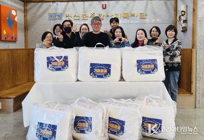 정선군종합사회복지관, 취약계층 어르신에 겨울이불세트 지원
