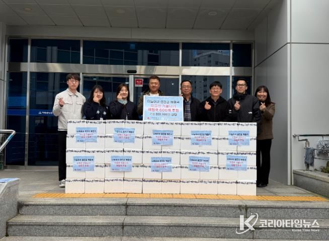 하동 다둥이네 섬진강 재첩국, 취약계층을 위해 재첩국 나눔