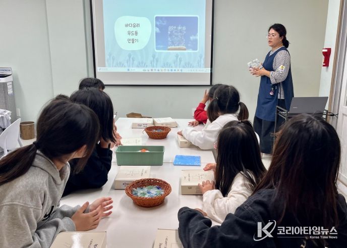 ‘2025 호기심이 많은 너에게’ 프로그램