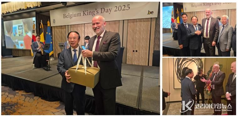 심 민 임실군수,‘ 벨기에 국왕의 날’ 초청 참석…우정 재확인