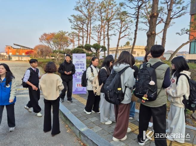 임실군, 아동학대 예방 사전캠페인 전개