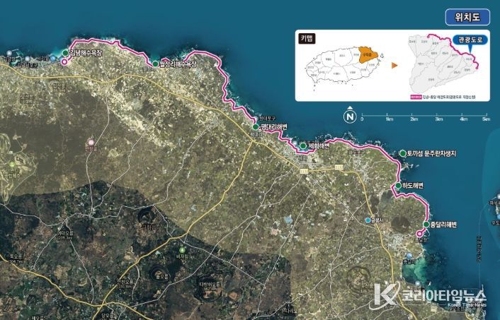 구좌 숨비해안로