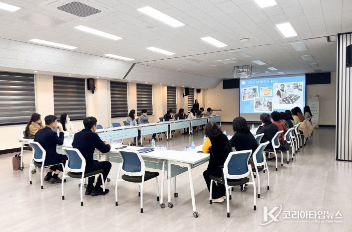 남원시평생학습관, 평생교육 강사 간담회 실시