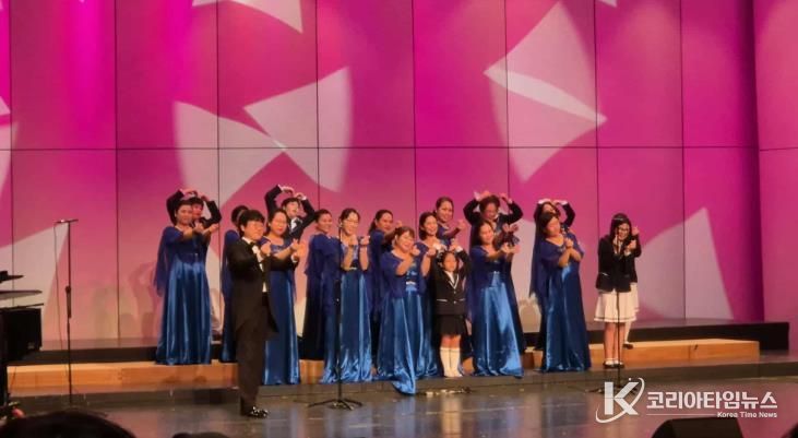 무지개콘서트에 참여한 무지개가족합창단