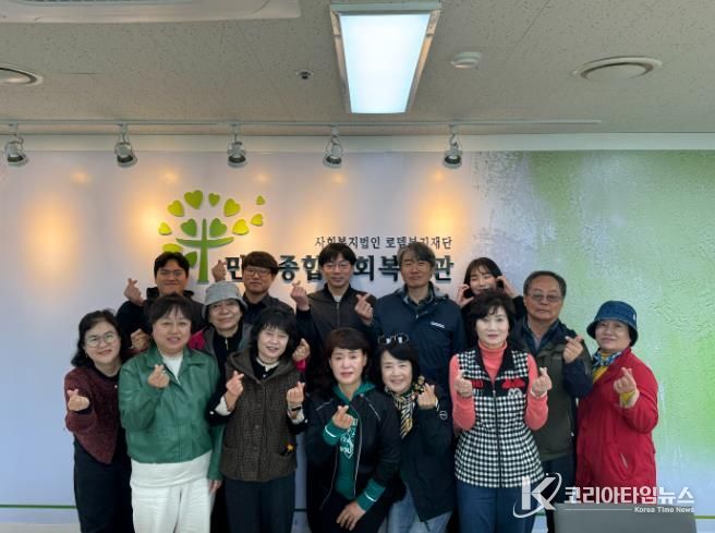 부산 서구 암남동-서구종합사회복지관 '2025년 주민주도 마을복지 추진단 워크숍'실시