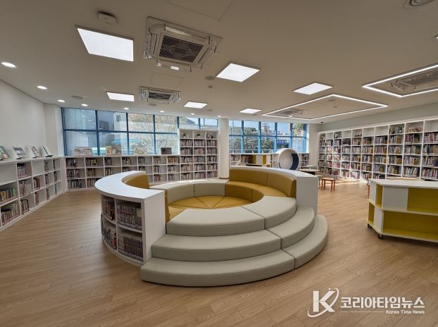 부안학생교육문화관