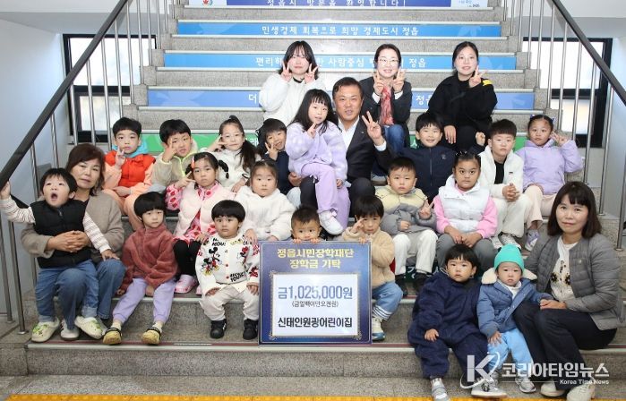 ‘아나바다’ 수익금부터 ‘꾸준한 고향 사랑’ 까지