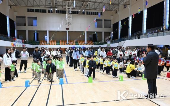 거창군 국공립어린이집 연합회, 가을운동회 개최