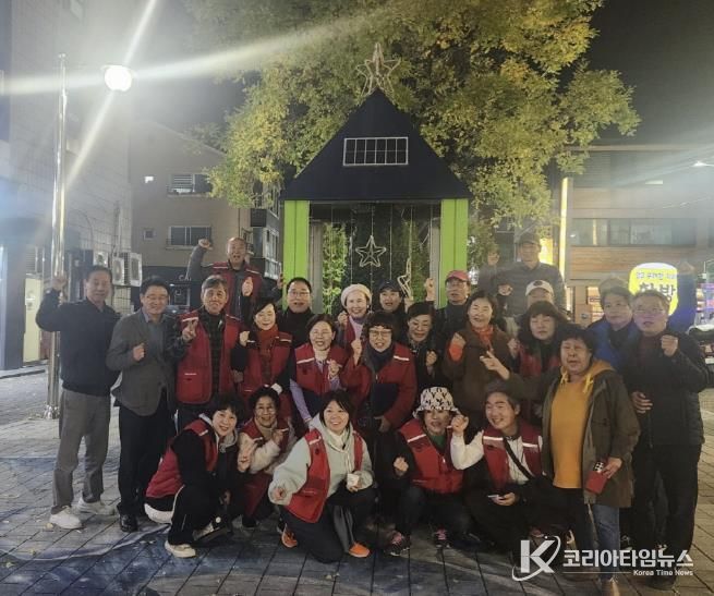 고양시 정발산동 주민자치회, ‘제5회 춤추는 빗자루-쓰담데이’개최