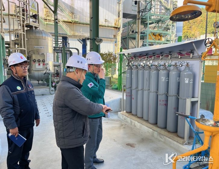 고성군, 고성하이화력발전소 안전점검