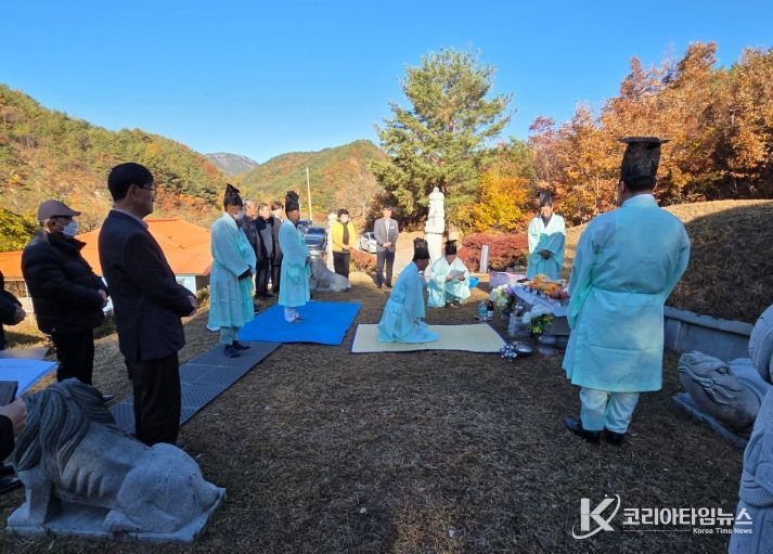 울진군 금강송면, 김현규 장군 묘제 및 무후제 봉행