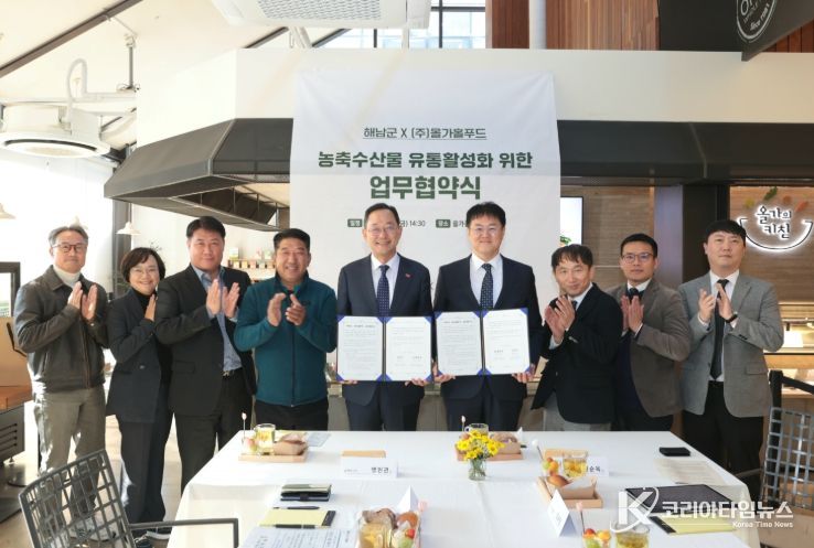 안양시에서 김치담기 행사