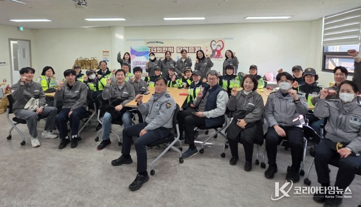 2026년도 수학능력시험 수험생 지원 활동 진행