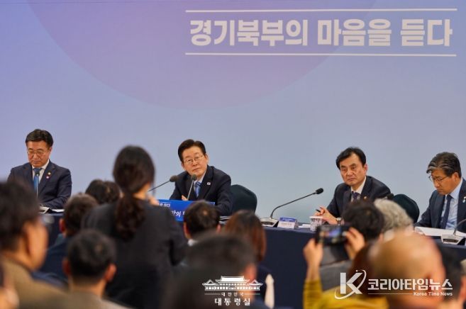 경기 북부 타운홀 미팅 <경기 북부의 마음을 듣다>