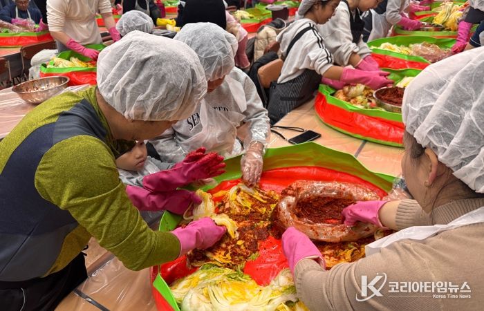 증평군4-H연합회, 사랑의 김장 체험행사... 지역사회에 따뜻한 나눔 실천
