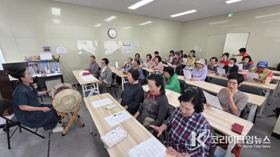 충주 문화도시센터 실버 대상 문화예술 교육 프로그램 국악과 창의적 나이듦