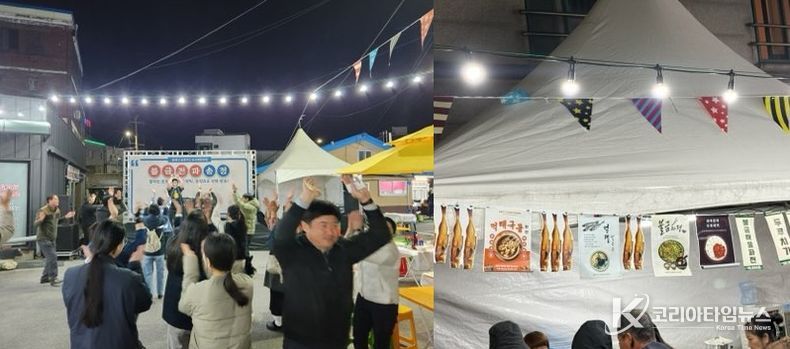 동해시 송정시장, 불금전파 송정 시즌1 성료 ‘먹태’활용 미식관광 가능성 제시