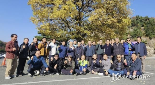 홍성군 갈산면 이장협의회, 부산 선진지 견학