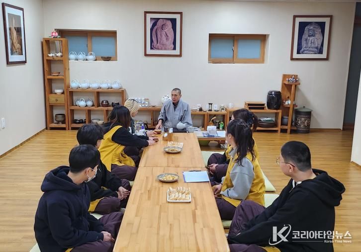 충주시학교밖청소년지원센터, 템플스테이 문화체험 진행