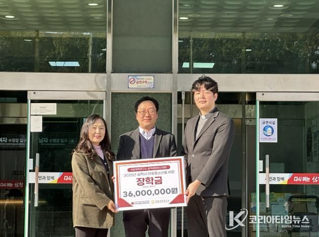 국방과학연구소 ‘꿈 지원 장학금’ 지원