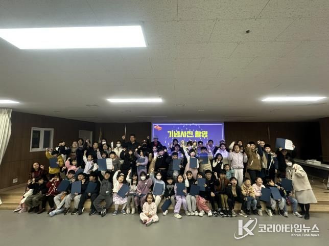 충주시가족센터, 이중언어 교육 성료