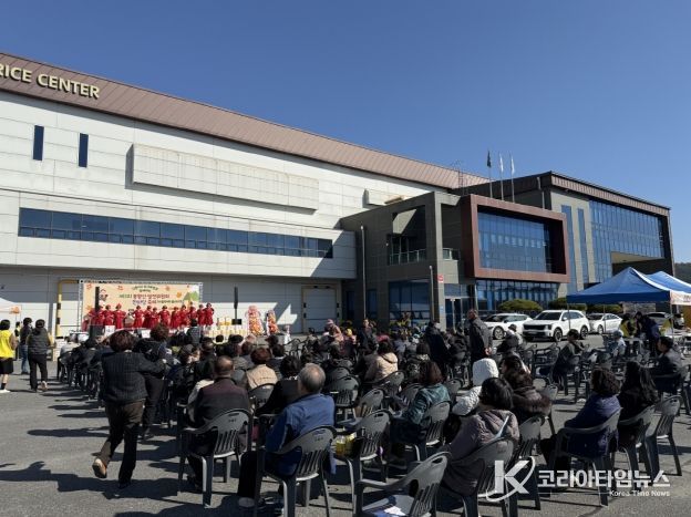 봉황산 발전위원회 한마당