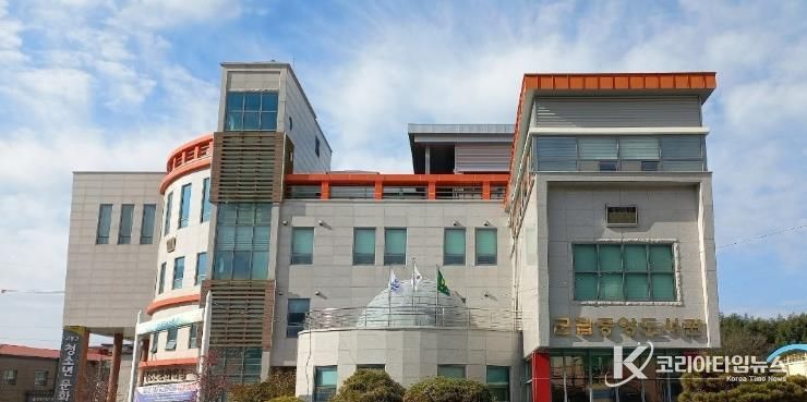 고흥군, 2025년 책 내리는 크리스마스 수강생 모집 (1) - 군립중앙도서관