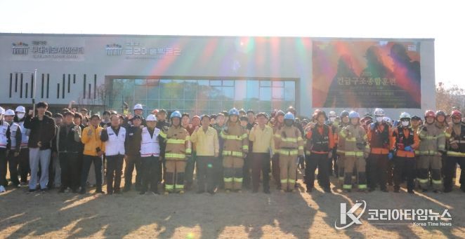 파주소방서, 복합재난 대비 실전형 긴급구조종합훈련 실시