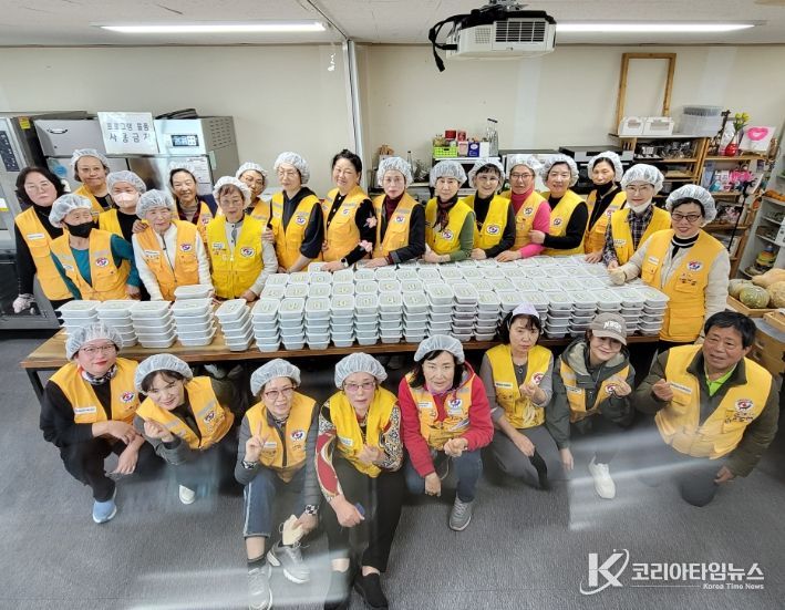 적십자사봉사회 서구협의회 사랑의 맛찬 전달