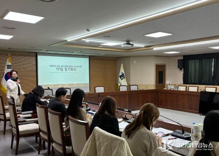 충북교육청, 보육사무 이관 대비하여 관리체제 일원화로 선제적 대응